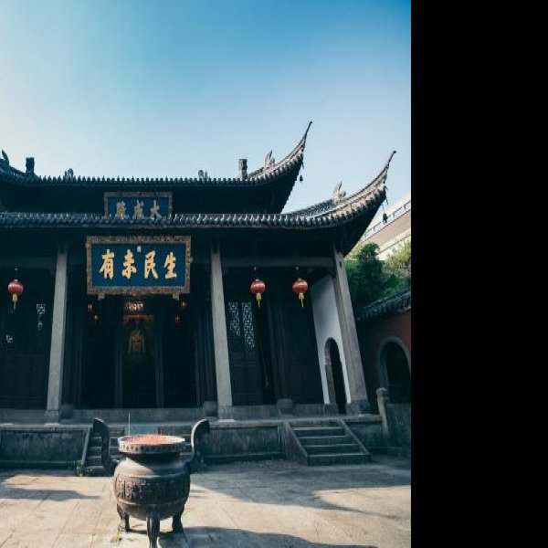 浙江衢州孔氏南宗家庙 - 图片3