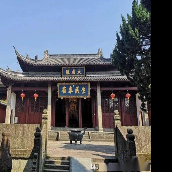 浙江衢州孔氏南宗家庙 - 图片6