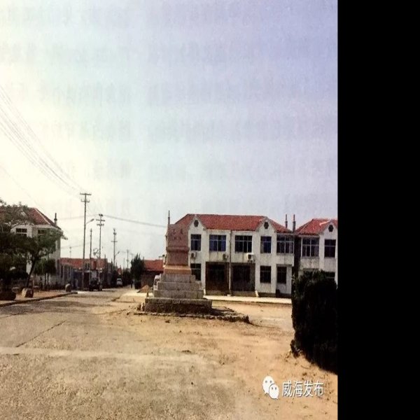南城村遗址 - 图片3