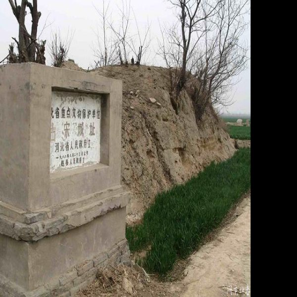 顶子城遗址 - 图片3