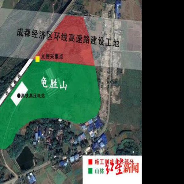 龟地遗址 - 图片7