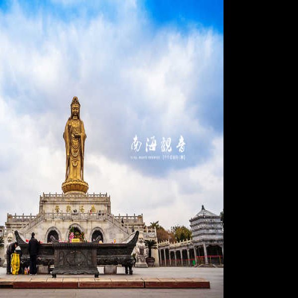 浙江舟山普陀山 - 图片2