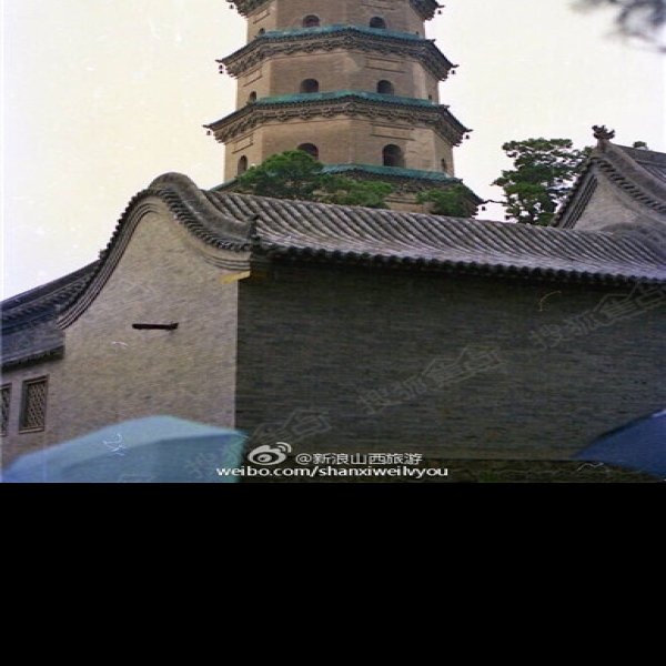 太原双塔寺 - 图片2