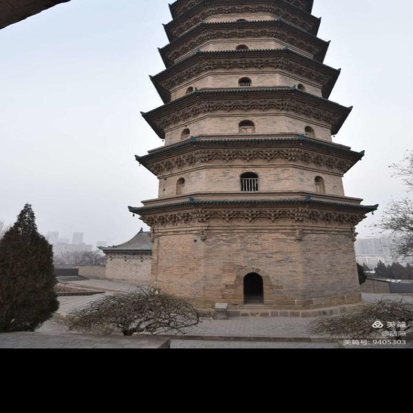 太原双塔寺 - 图片3