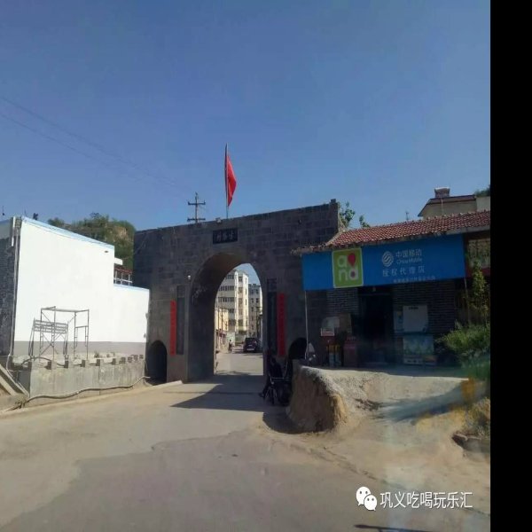 伏羲台遗址 - 图片2