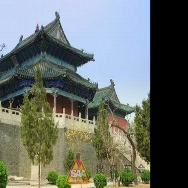 伏羲台遗址 - 图片9