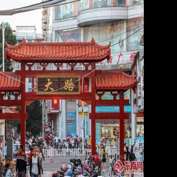 古宋城址 - 图片10