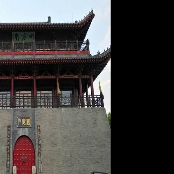 古宋城址 - 图片5