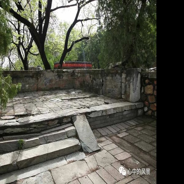 后底阁遗址 - 图片9