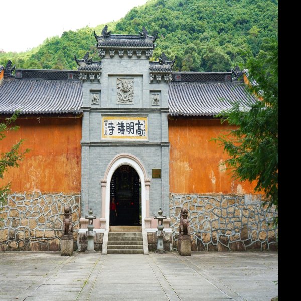 浙江天台国清寺 - 图片1