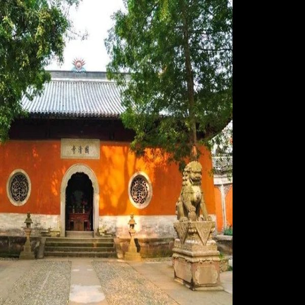 浙江天台国清寺 - 图片7