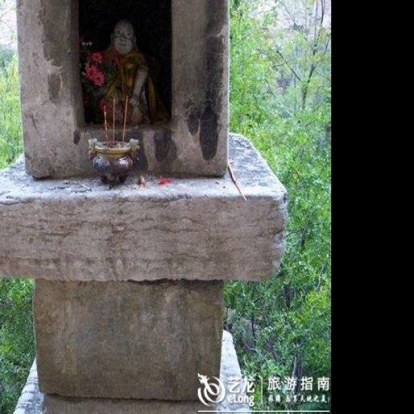 禅果寺遗址 - 图片4