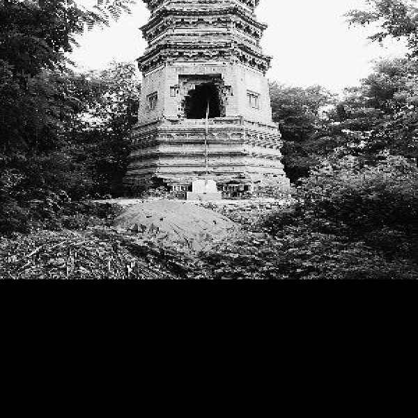 伍侯塔 - 图片1