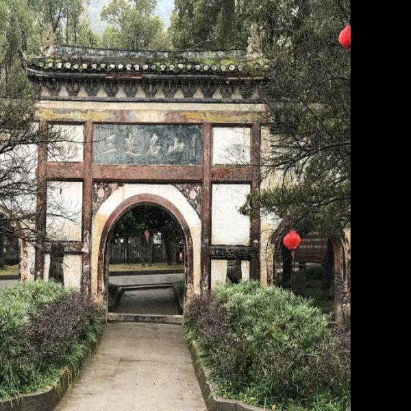 玉泉寺大殿 - 图片6