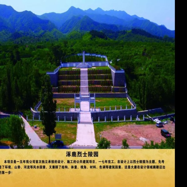 双塔庵双塔 - 图片3