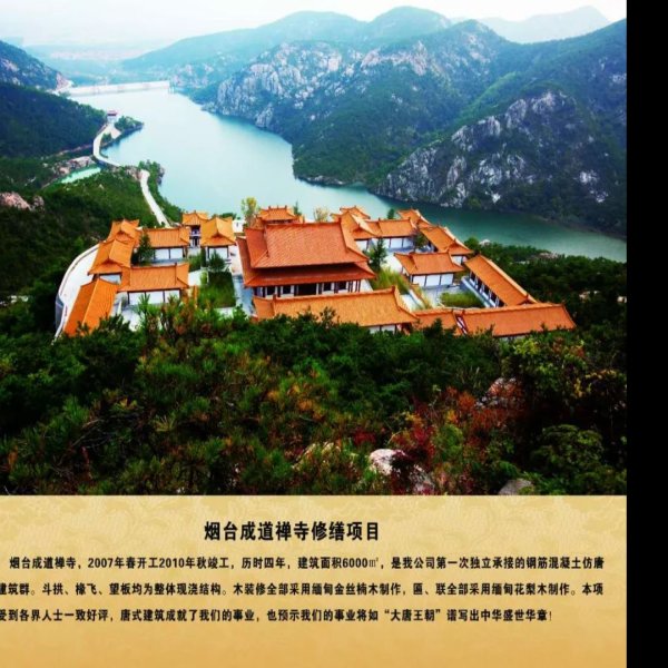 双塔庵双塔 - 图片6