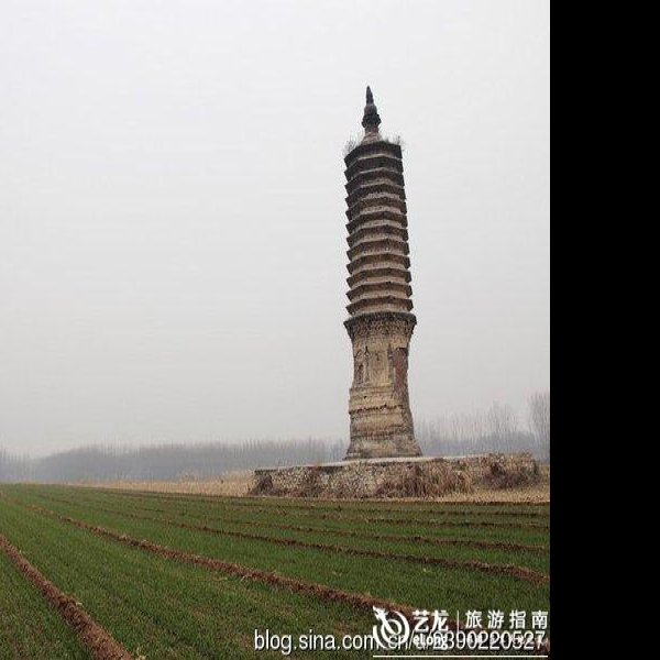 皇甫寺塔 - 图片6