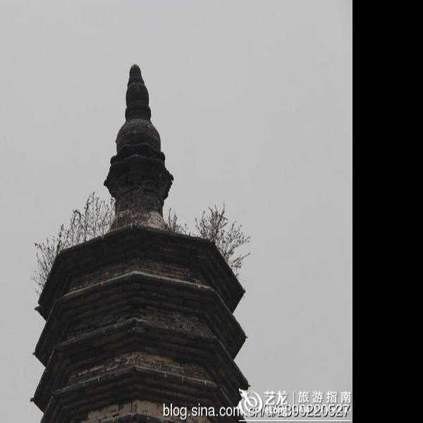 皇甫寺塔 - 图片8