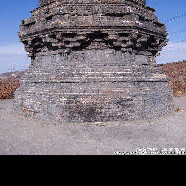 半截塔 - 图片5