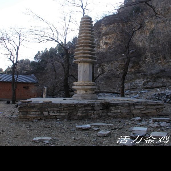 金山寺舍利塔 - 图片1
