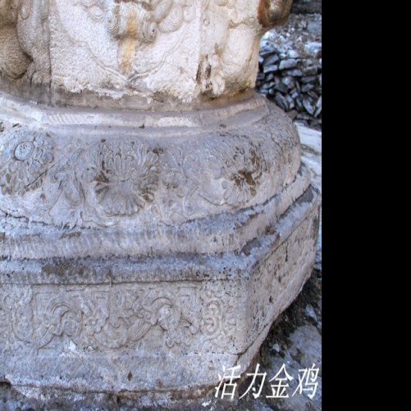 金山寺舍利塔 - 图片3