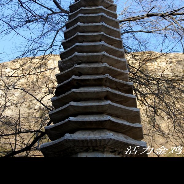 金山寺舍利塔 - 图片8