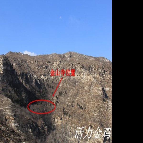 金山寺舍利塔 - 图片9
