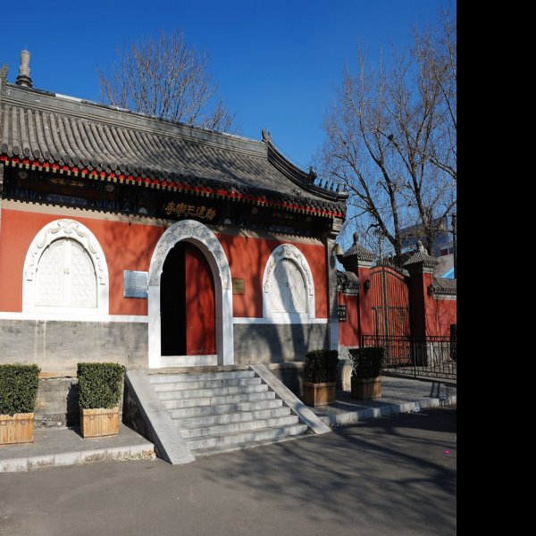 天宁寺前殿 - 图片5
