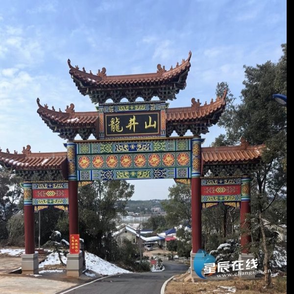 常乐龙王庙正殿 - 图片7