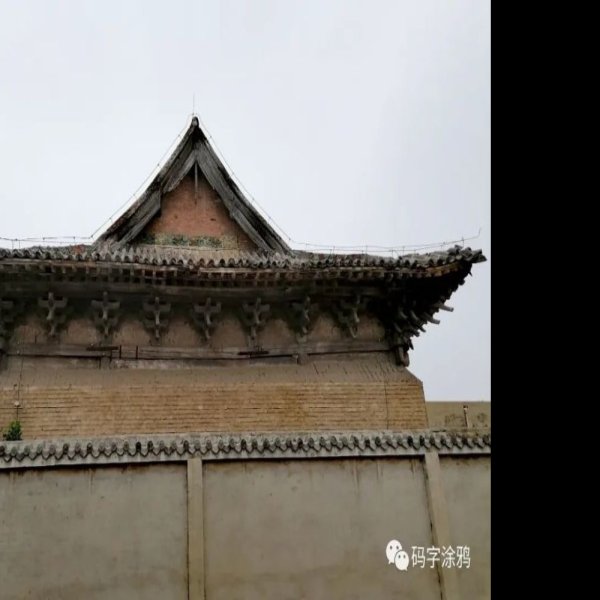 平乡文庙大成殿 - 图片1
