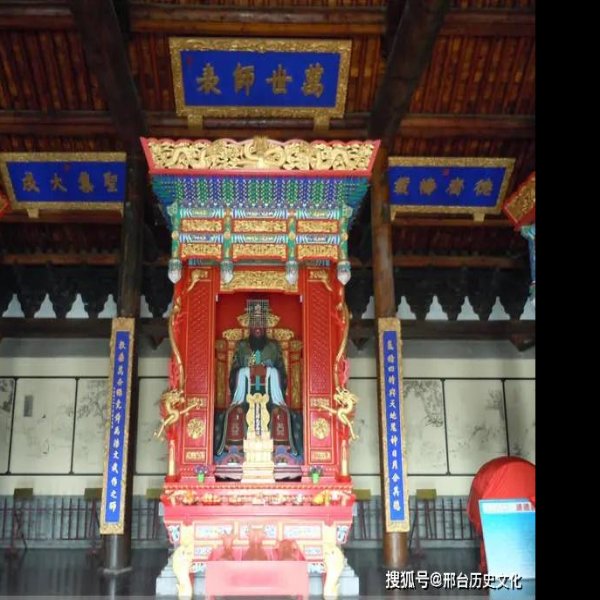平乡文庙大成殿 - 图片7