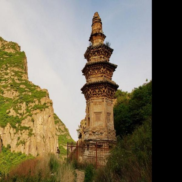 金河寺悬空庵塔群 - 图片1