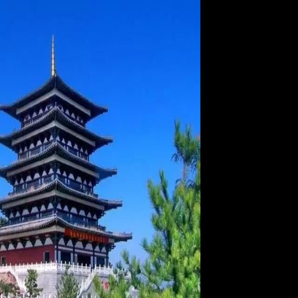 金河寺悬空庵塔群 - 图片7