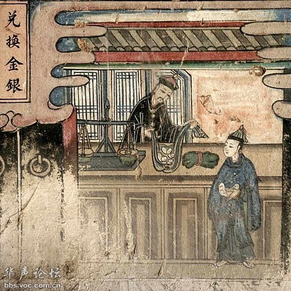 蔚县关帝庙 - 图片5