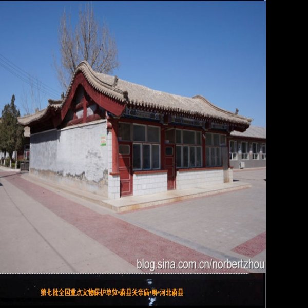 蔚县关帝庙 - 图片9