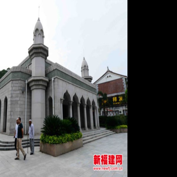 福建泉州清净寺 - 图片4