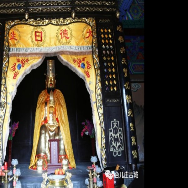 天齐庙 - 图片3