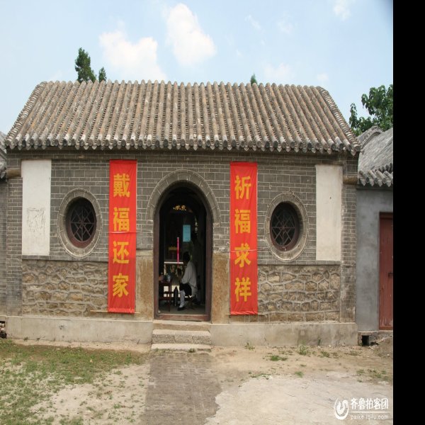 天齐庙 - 图片8