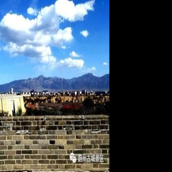 蔚州古城墙 - 图片5
