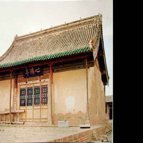 故城寺 - 图片1