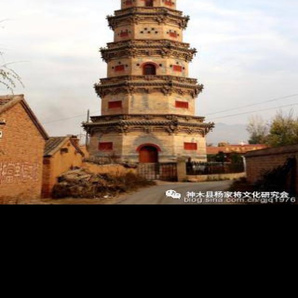 重光塔 - 图片6