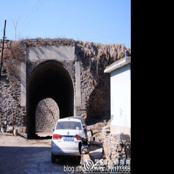 永平府城墙 - 图片10