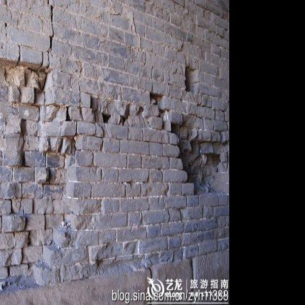 永平府城墙 - 图片2