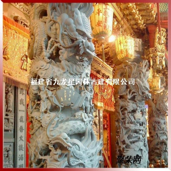 天青寺大殿 - 图片10
