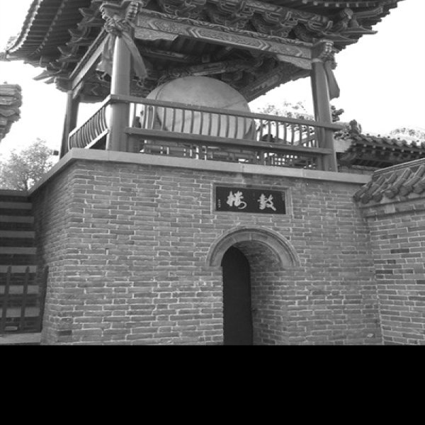 天青寺大殿 - 图片2