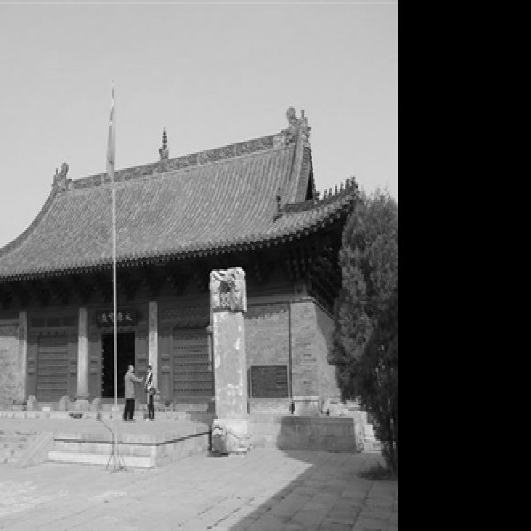 天青寺大殿 - 图片6
