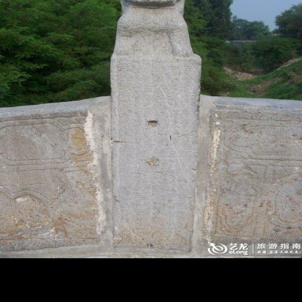 方顺桥 - 图片8