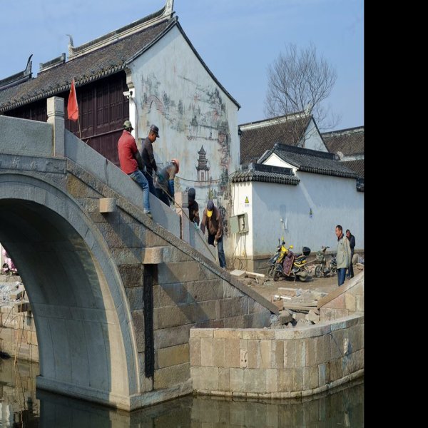 登瀛桥 - 图片4