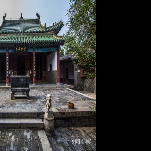 黄粱梦吕仙祠 - 图片1