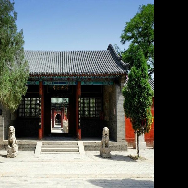 黄粱梦吕仙祠 - 图片4